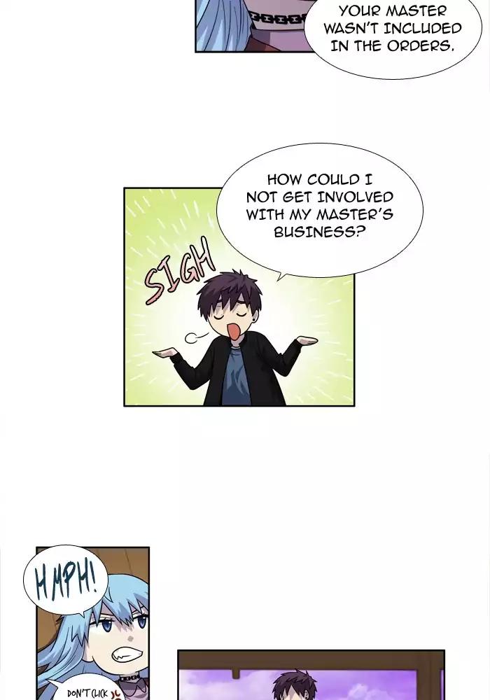 The Gamer chapter 235 page 14