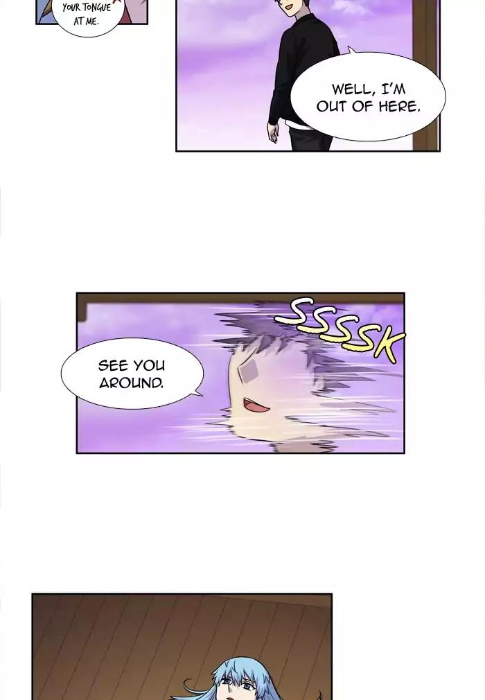 The Gamer chapter 235 page 15