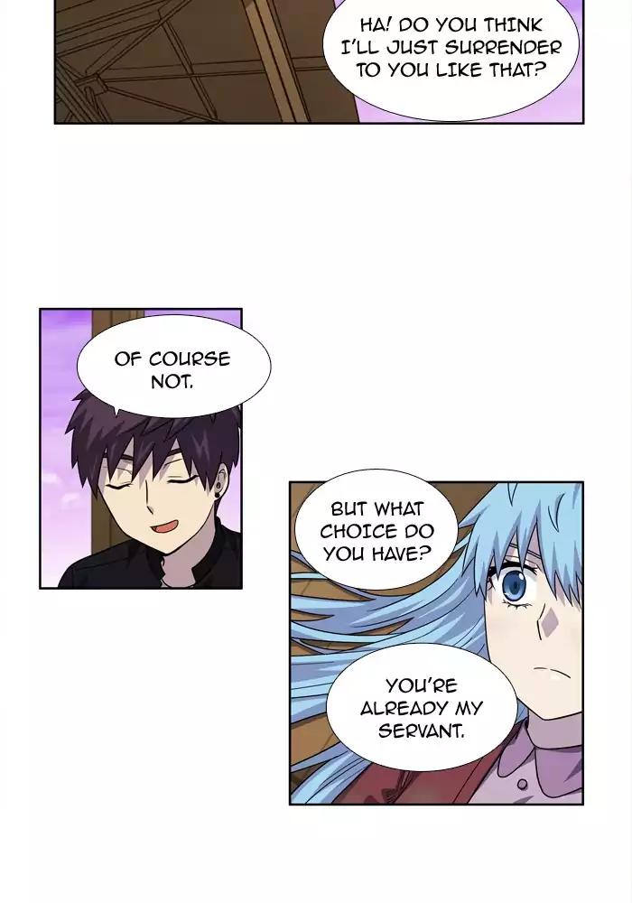 The Gamer chapter 235 page 2