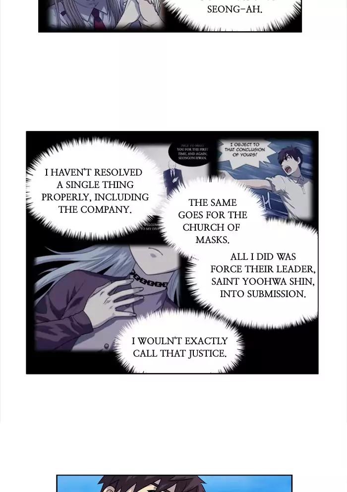 The Gamer chapter 235 page 20