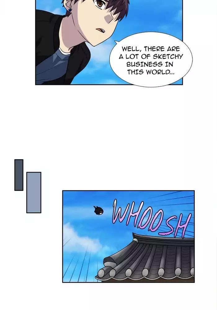 The Gamer chapter 235 page 21