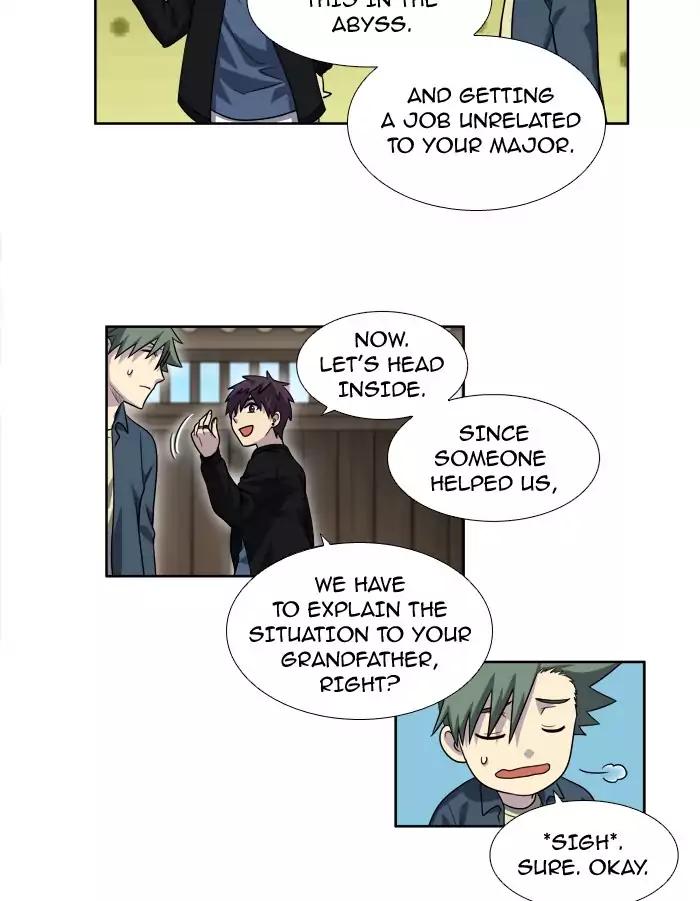 The Gamer chapter 235 page 26