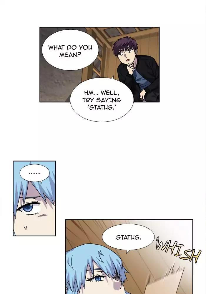 The Gamer chapter 235 page 3