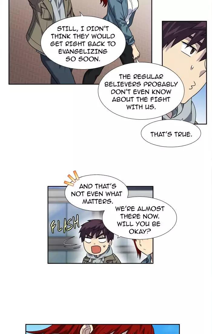 The Gamer chapter 235 page 30