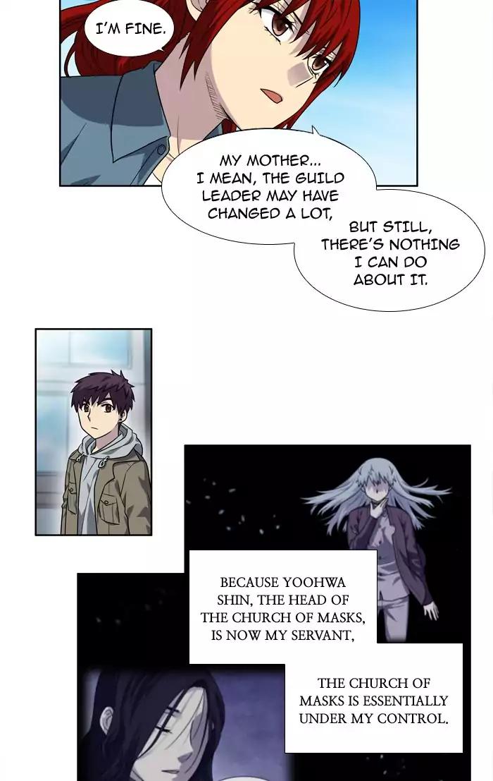 The Gamer chapter 235 page 31