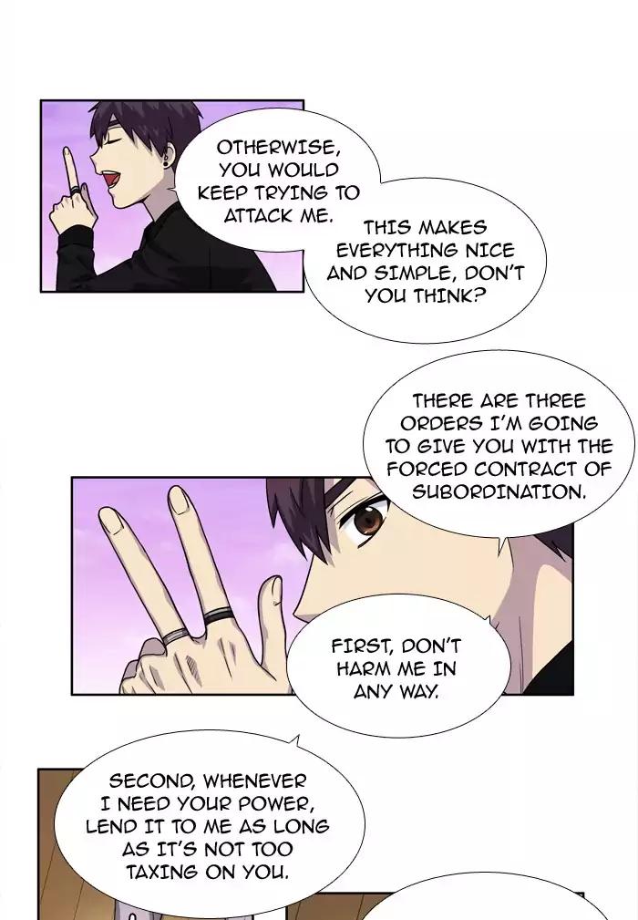 The Gamer chapter 235 page 7