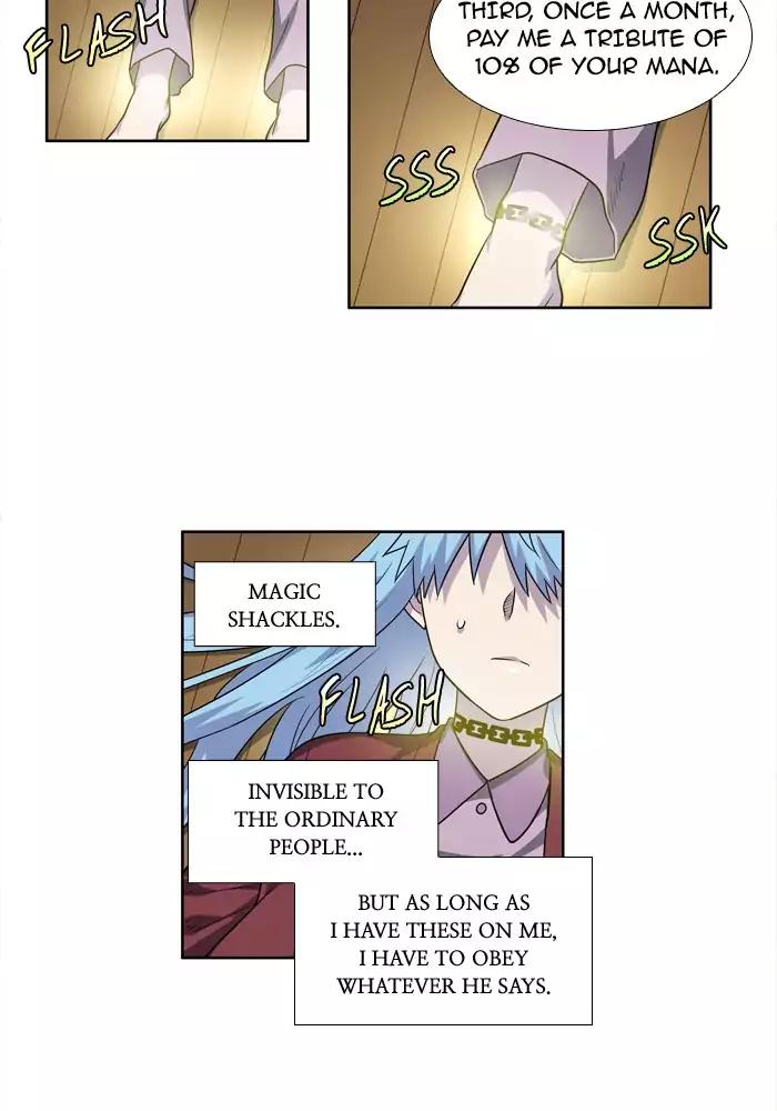 The Gamer chapter 235 page 8