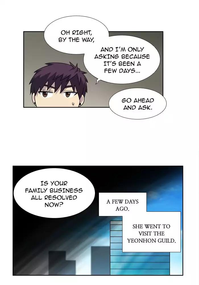 The Gamer chapter 236 page 11