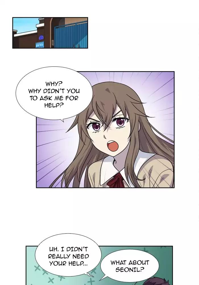 The Gamer chapter 236 page 25