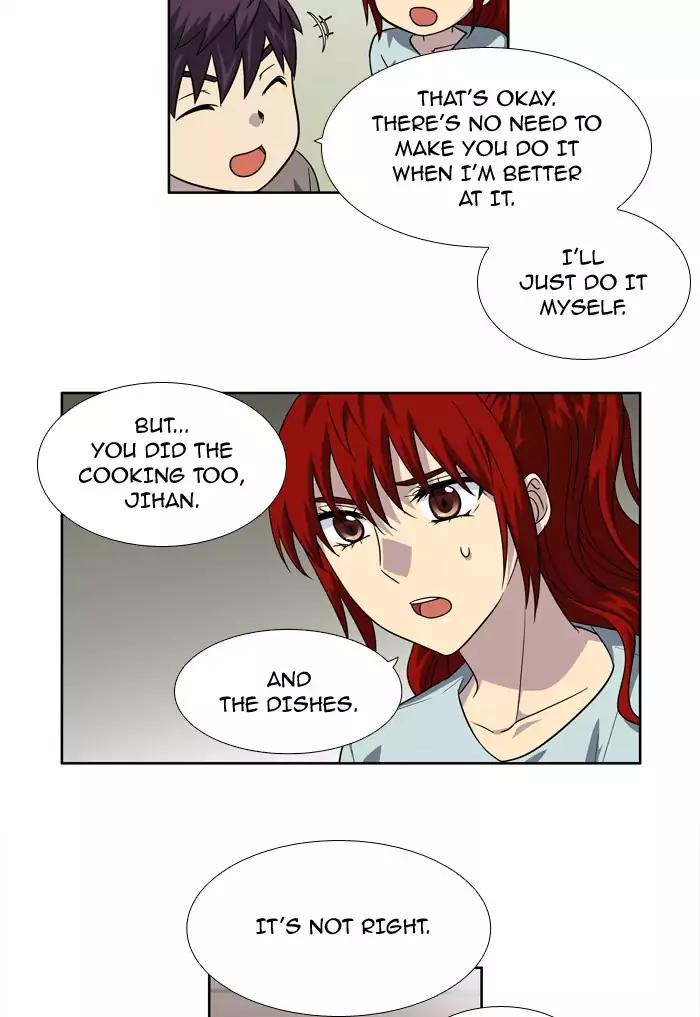 The Gamer chapter 236 page 3