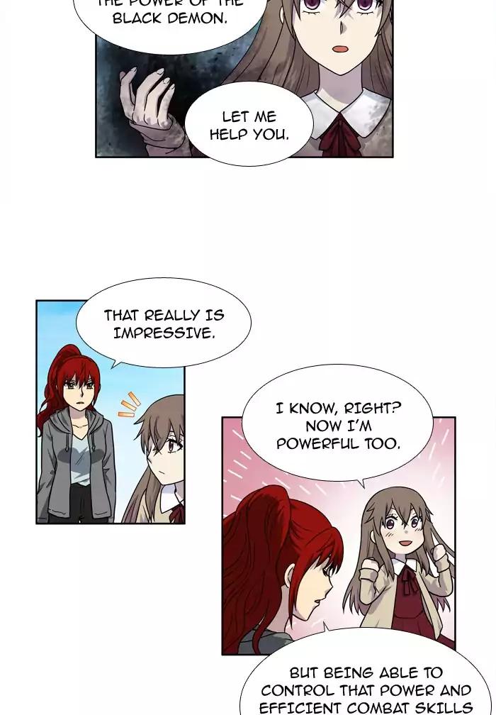 The Gamer chapter 236 page 30