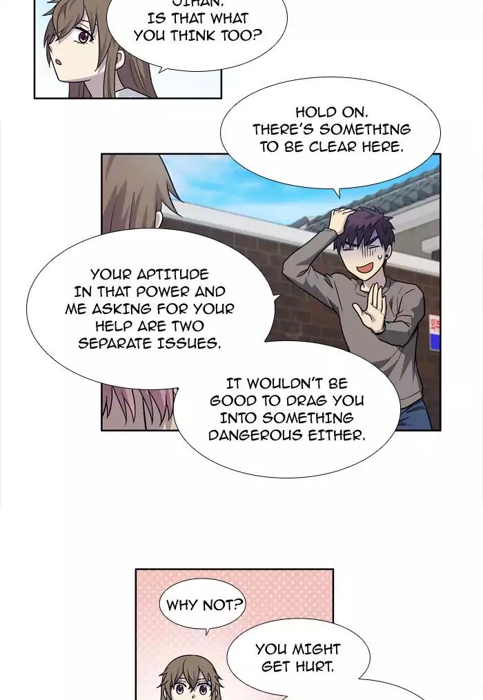 The Gamer chapter 236 page 32