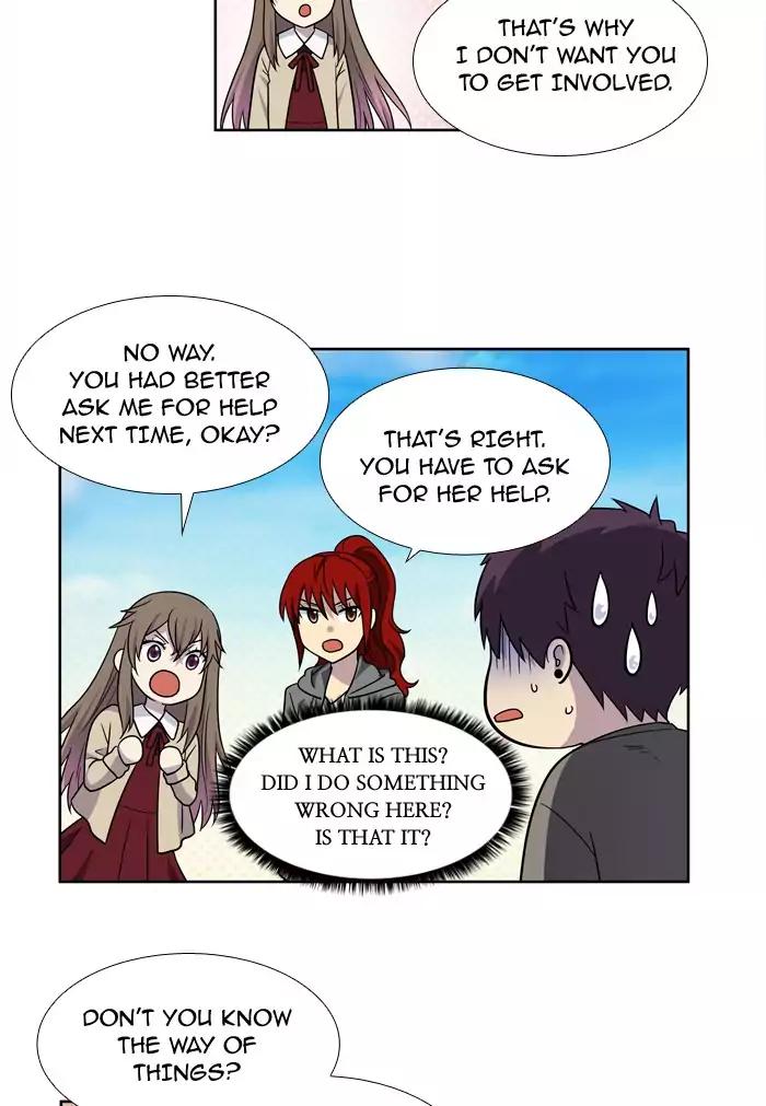 The Gamer chapter 236 page 33