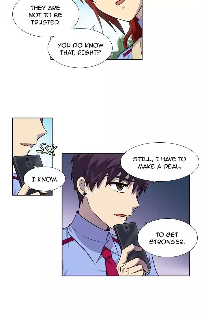 The Gamer chapter 238 page 12