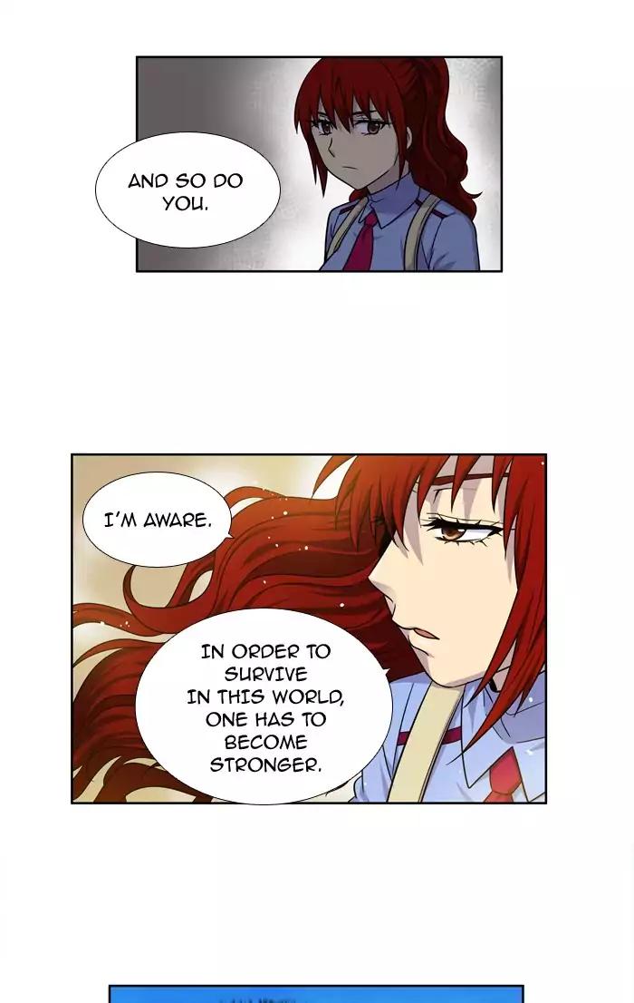 The Gamer chapter 238 page 13