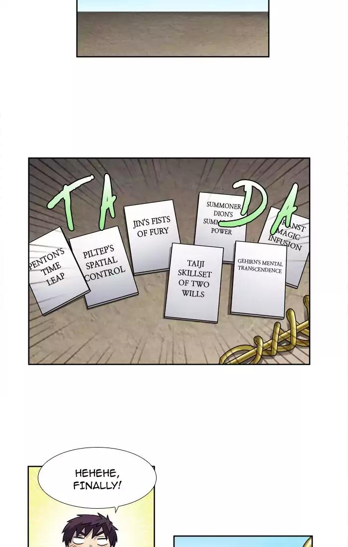 The Gamer chapter 238 page 15