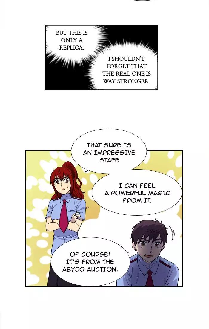 The Gamer chapter 238 page 18