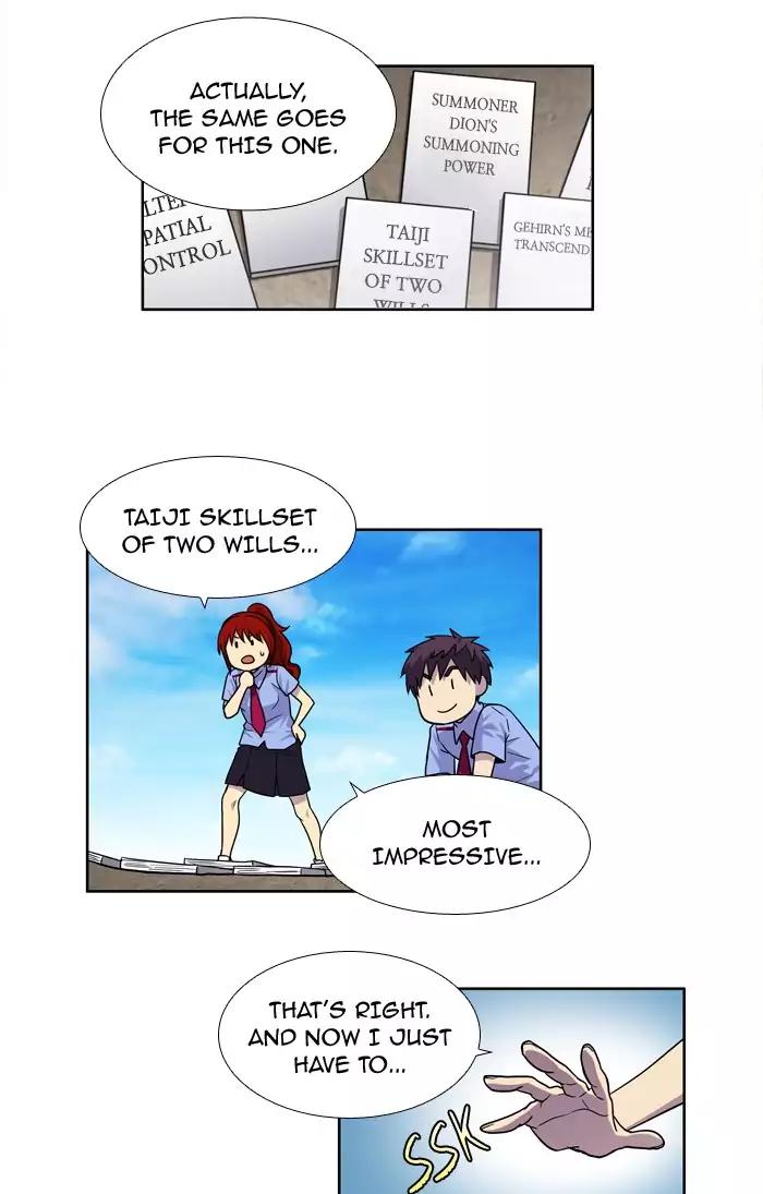 The Gamer chapter 238 page 19