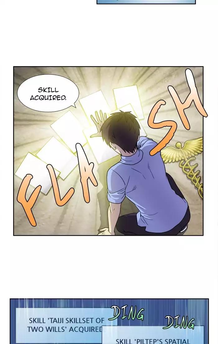 The Gamer chapter 238 page 20