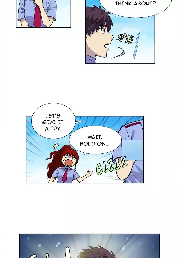 The Gamer chapter 238 page 24