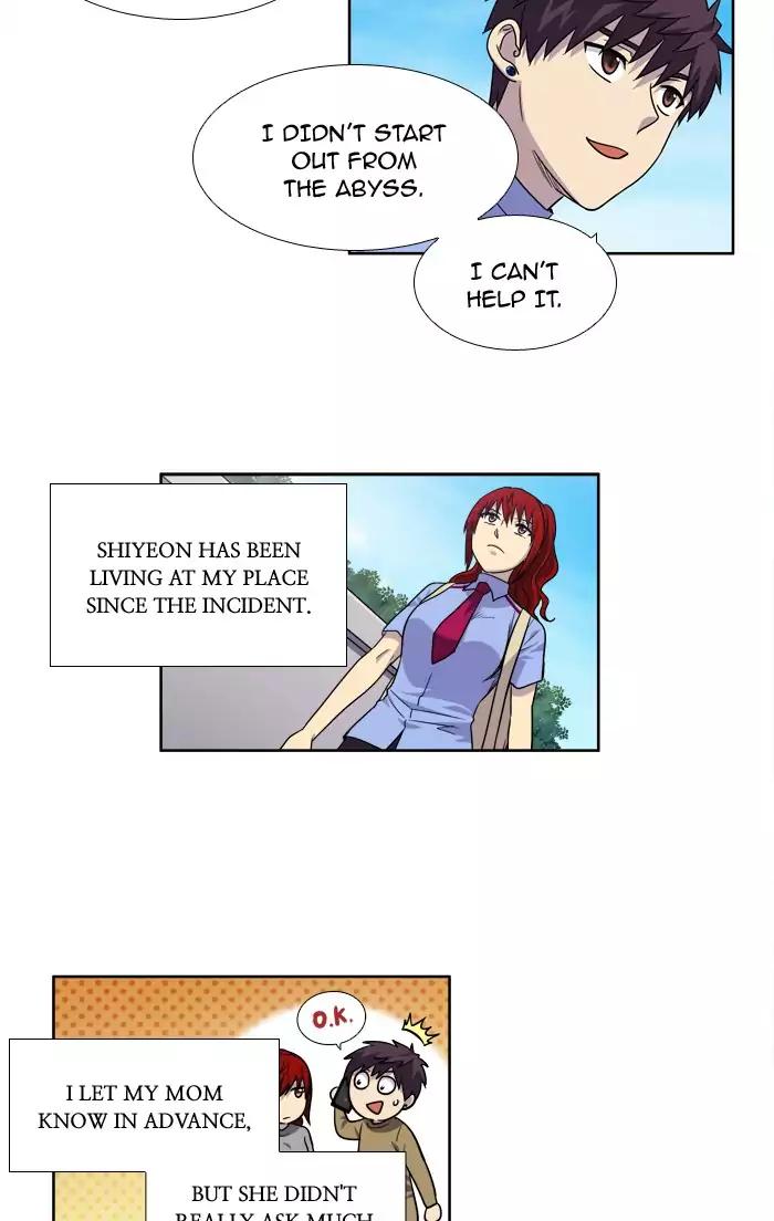 The Gamer chapter 238 page 3