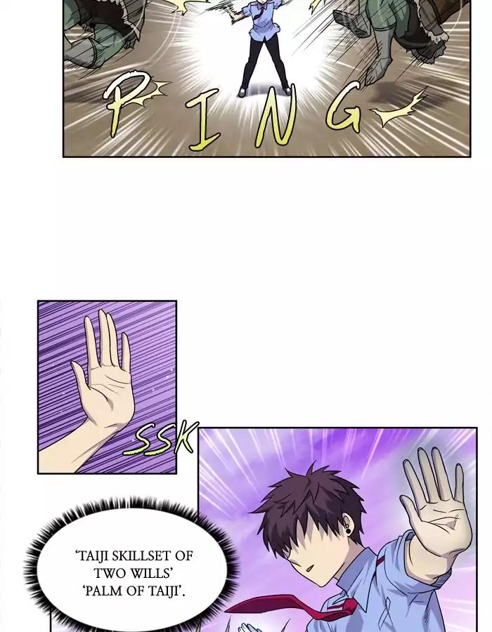 The Gamer chapter 238 page 32