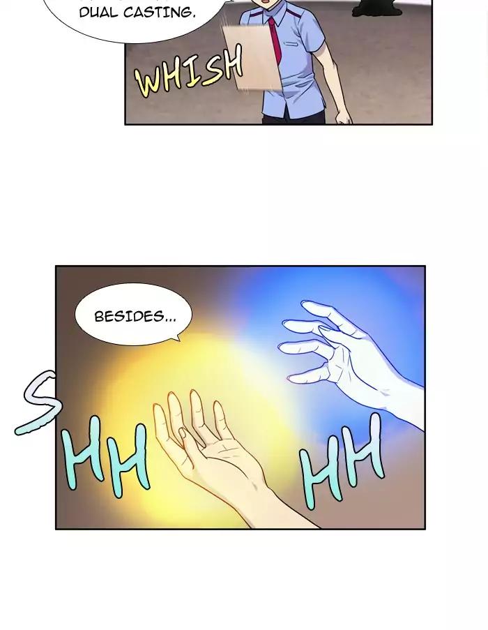 The Gamer chapter 238 page 34