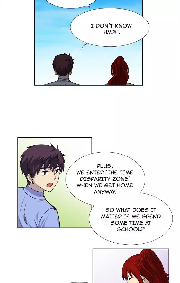 The Gamer chapter 238 page 7