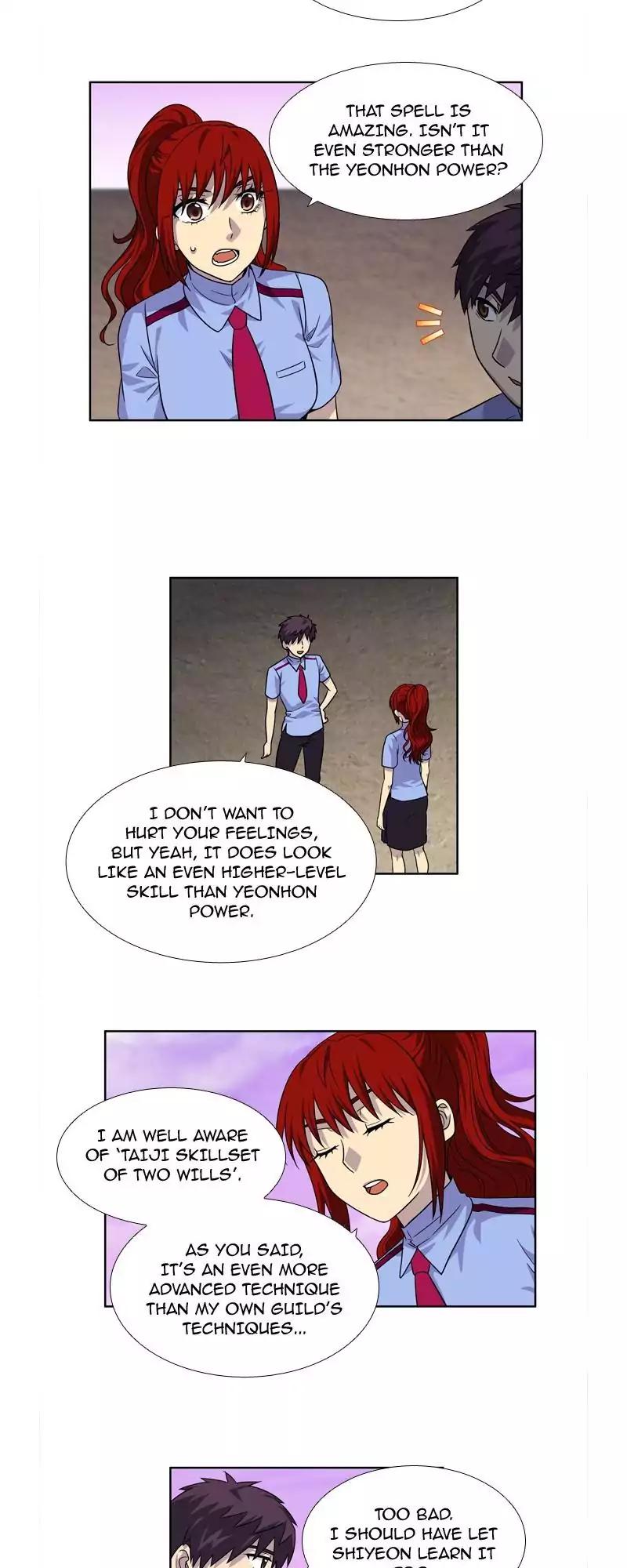 The Gamer chapter 239 page 2