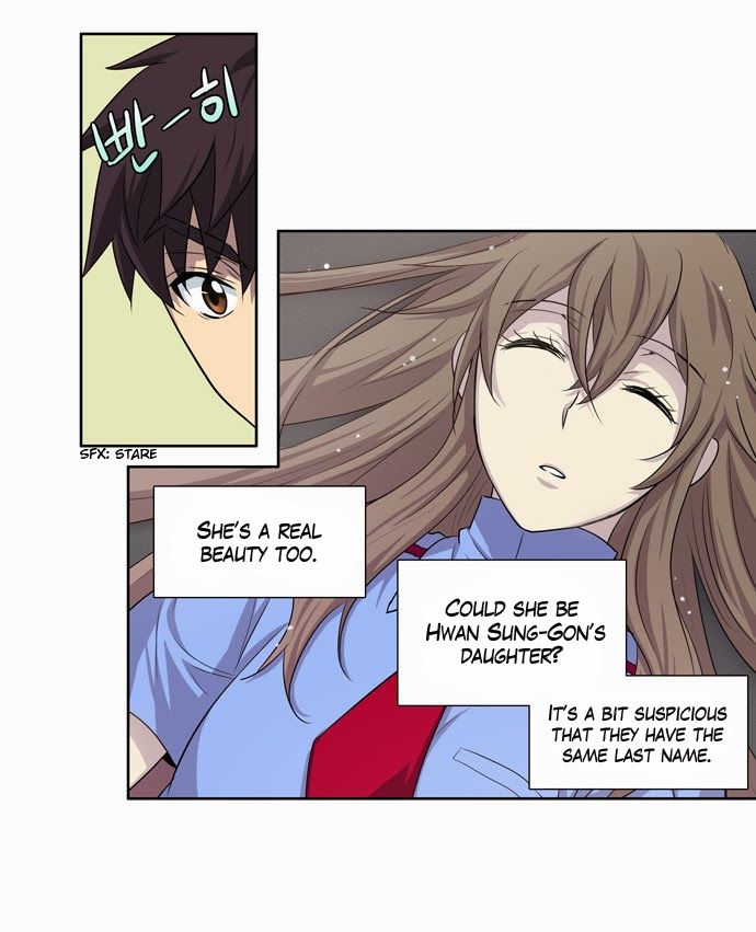 The Gamer chapter 24 page 12