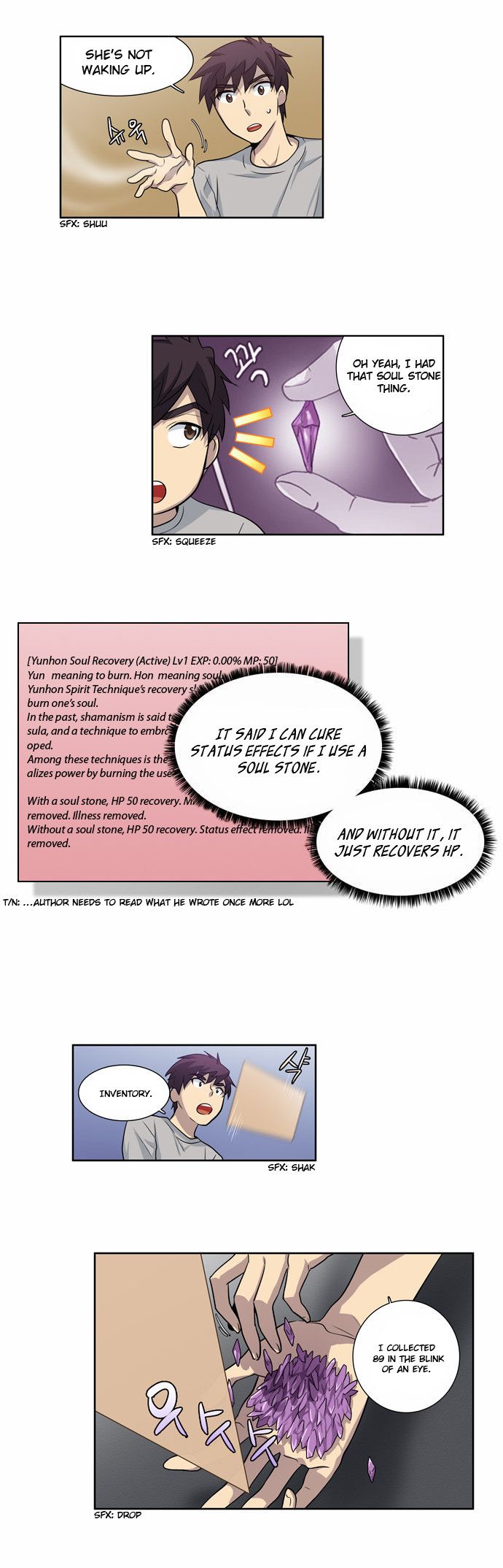 The Gamer chapter 24 page 14