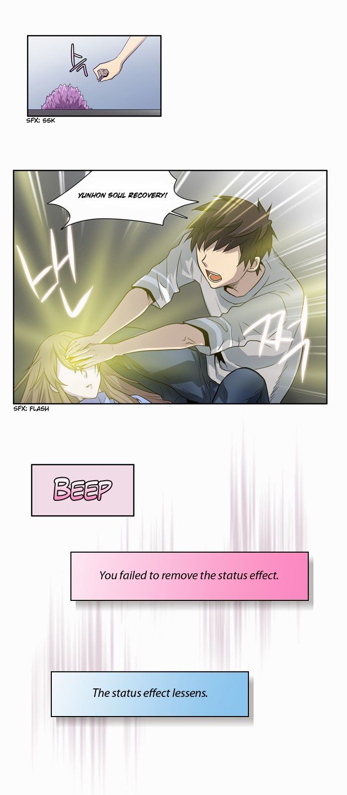 The Gamer chapter 24 page 15