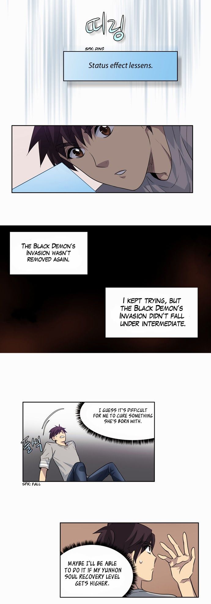 The Gamer chapter 24 page 19