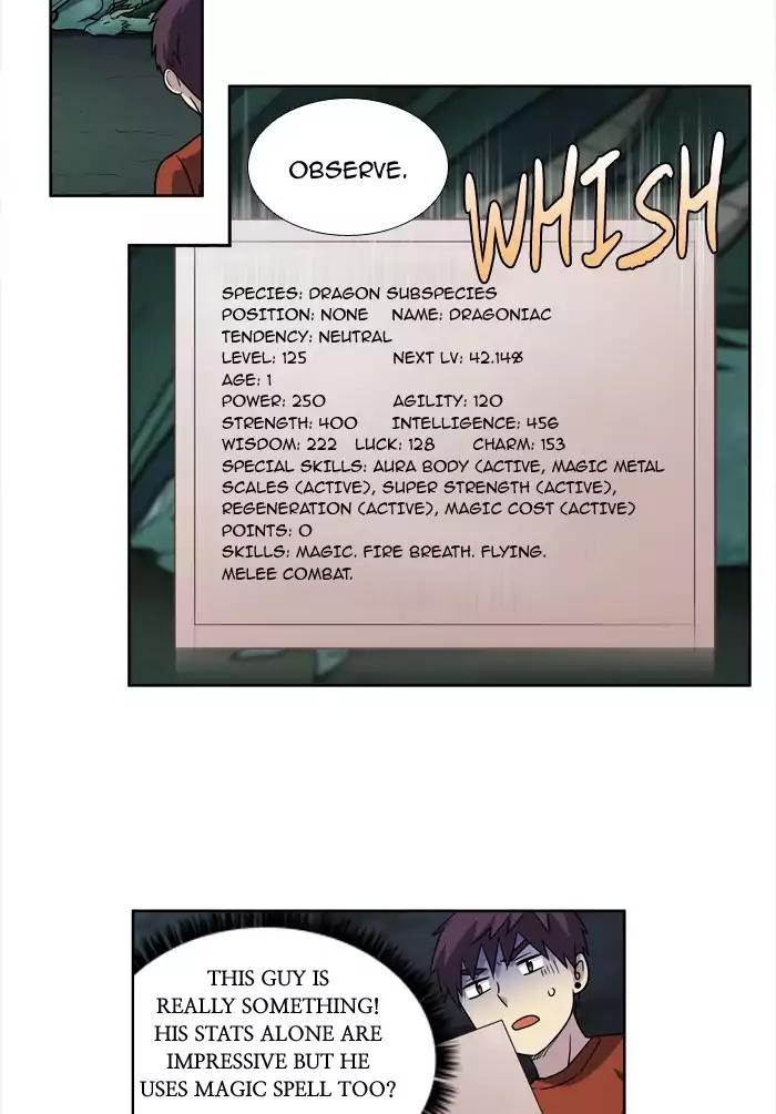 The Gamer chapter 240 page 1