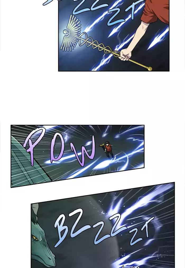 The Gamer chapter 240 page 12