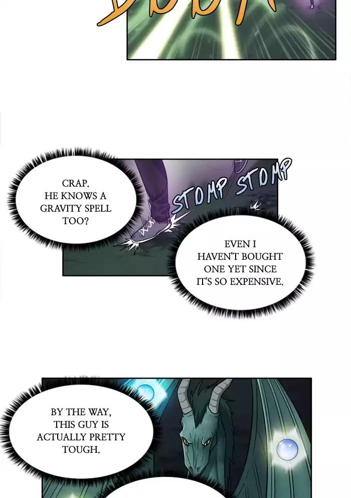 The Gamer chapter 240 page 17