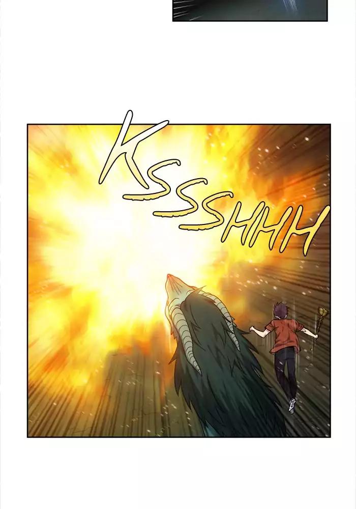 The Gamer chapter 240 page 23