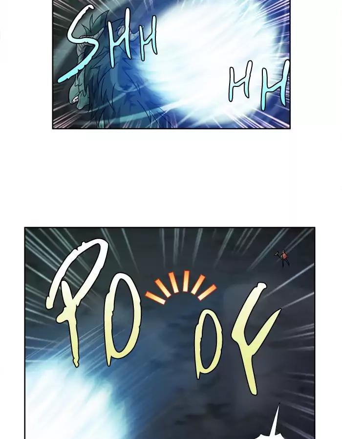 The Gamer chapter 240 page 25