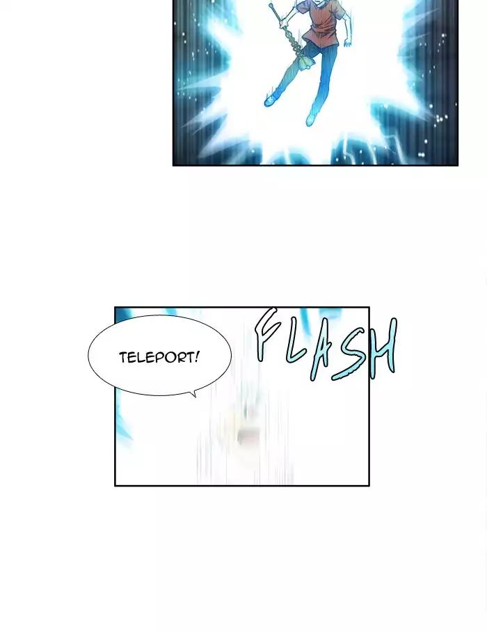 The Gamer chapter 240 page 27