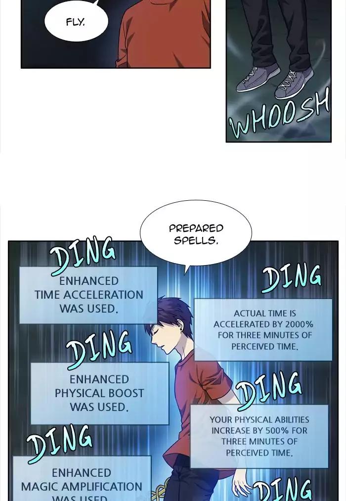 The Gamer chapter 240 page 3