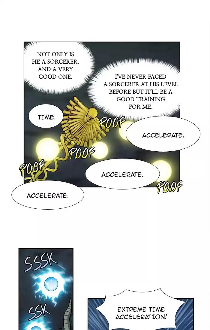 The Gamer chapter 240 page 31