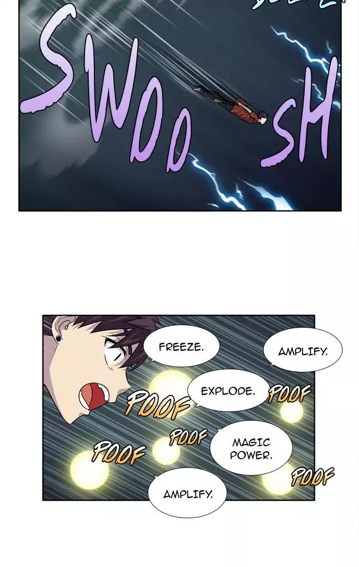 The Gamer chapter 240 page 33