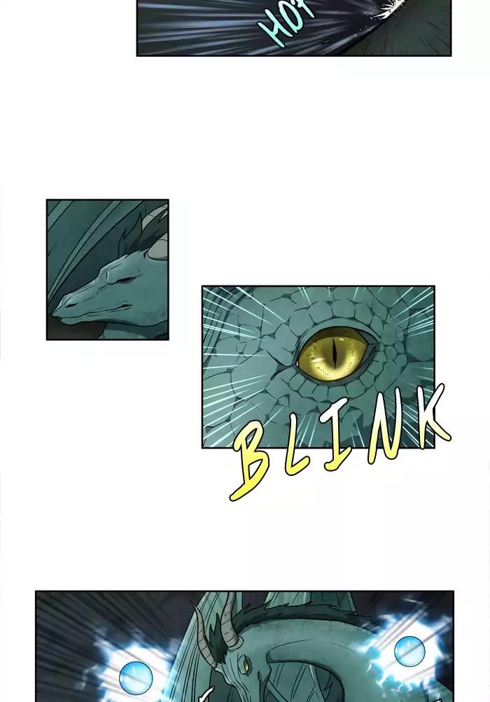 The Gamer chapter 240 page 5