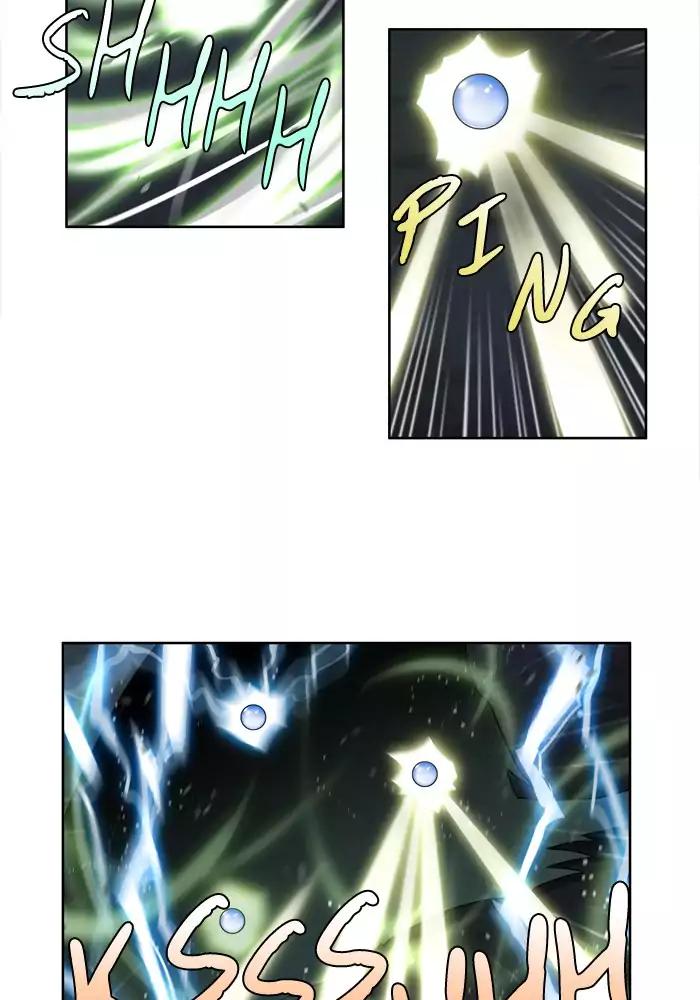 The Gamer chapter 240 page 8