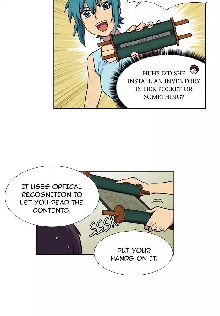 The Gamer chapter 241 page 27