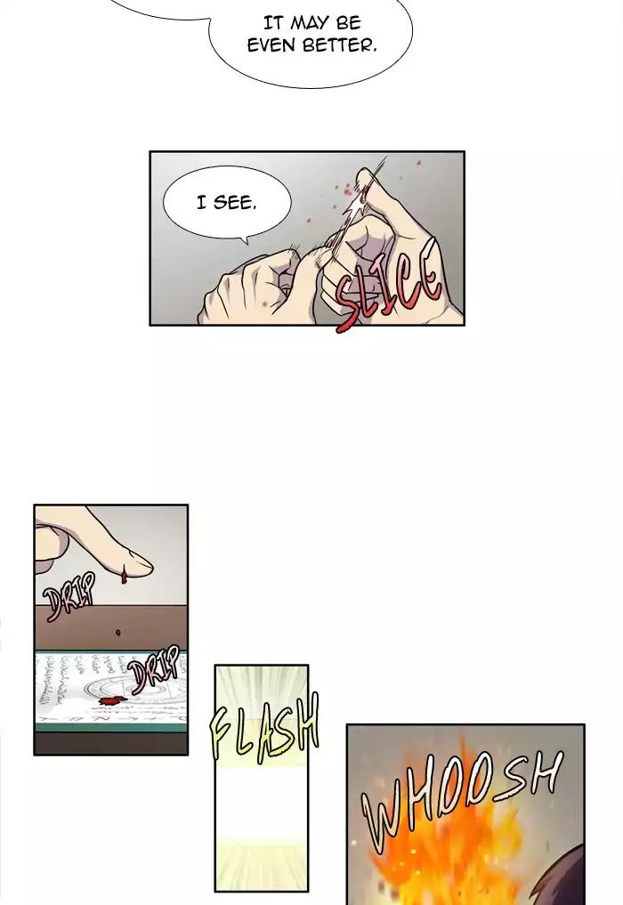 The Gamer chapter 241 page 32