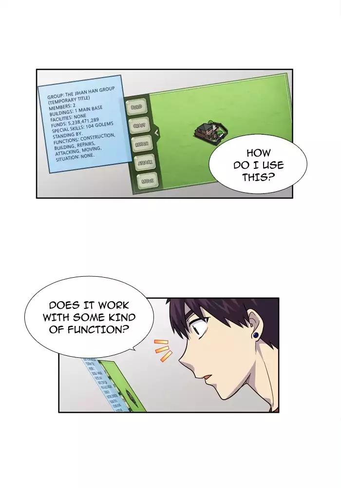 The Gamer chapter 242 page 1