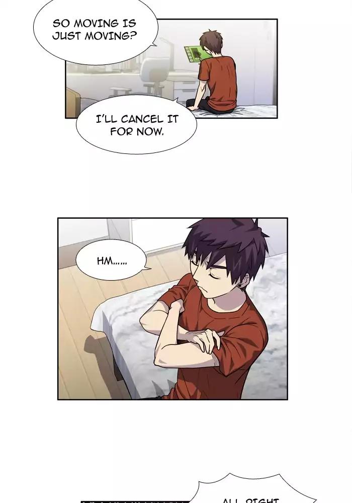 The Gamer chapter 242 page 10