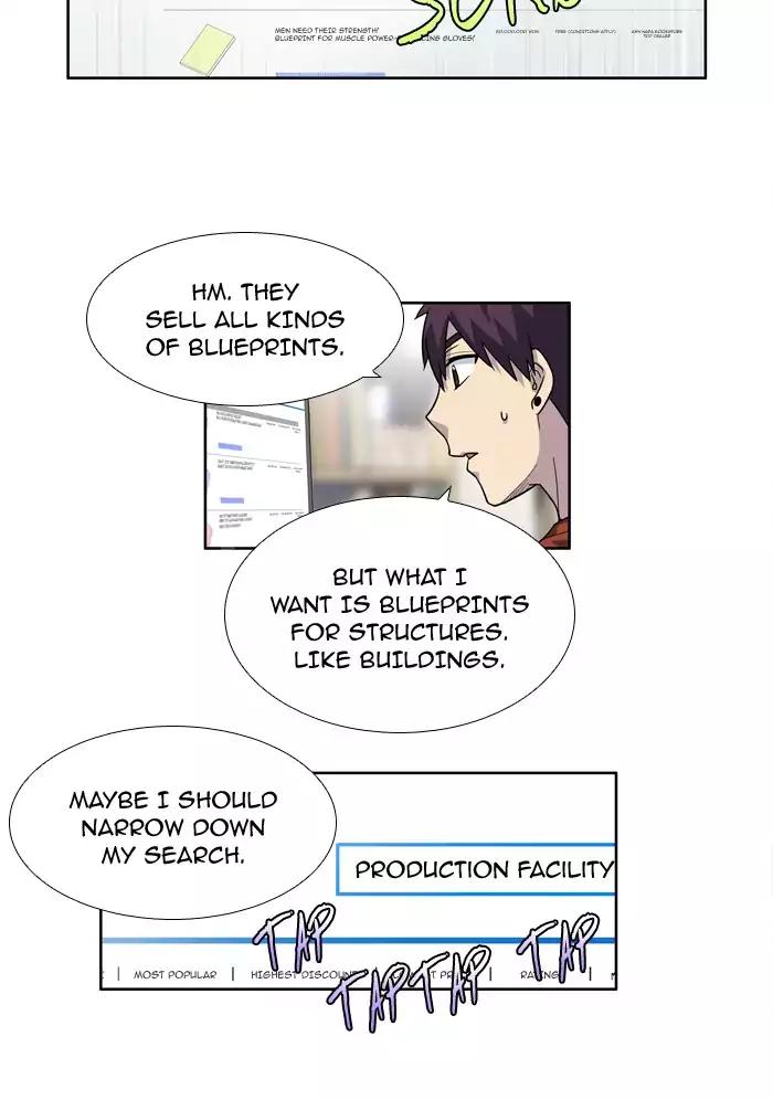 The Gamer chapter 242 page 14