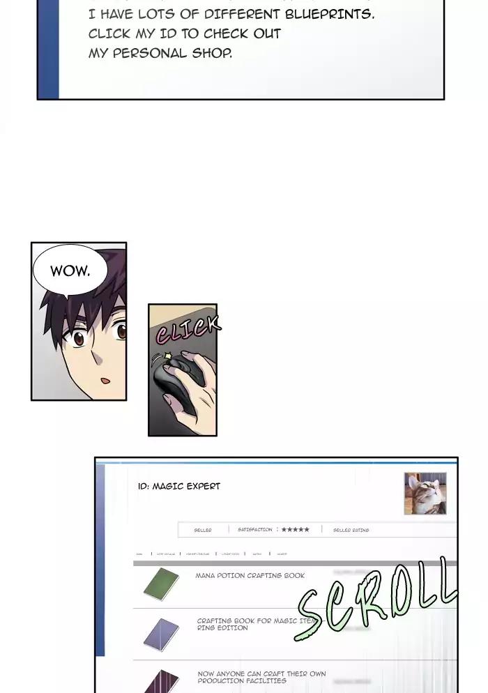 The Gamer chapter 242 page 16